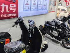 -九号电动车(安定门内大街店)