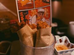 -一本久捷(新福店)