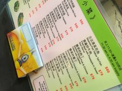 -喜喜烧腊茶餐厅(骆克道店)