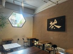 -成川茶店·潮汕工夫浓茶(万象店)