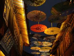 -云上珍野生菌(兴仁店)