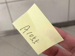 -中国平安(静安广场店)