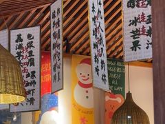 -螺大喜螺蛳粉火锅(雍和宫店)
