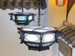 -道南書院·私房菜·早午茶·茶馆