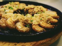 铁板蒜蓉虾-青叶202都市餐厅(迪诺水镇店)