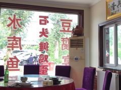 -北京龙庆四季香农家饭庄·灶台鱼·碳烤虹鳟鱼(龙庆峡店)