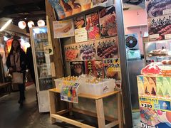 -逢阪にこにこ庵