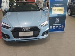 -浙江中升裕迪奥迪4S店(西溪店)