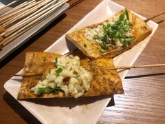 豆腐干-劲烧-烧烤工坊(保利水城店)