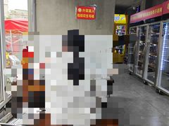 -三番火辣串串香(总店)