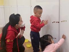 -小马快跑国际早教(坪山中心)