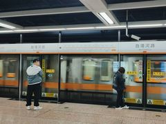 -白塔河路(地铁站)