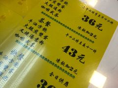 -澳洲牛奶公司(佐敦店)