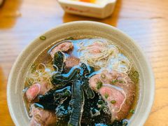 -然锅料理