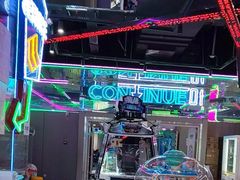 -快乐街区(长沙方圆荟店)