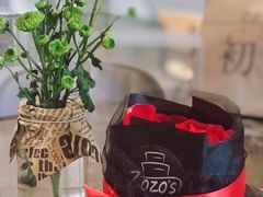 -ZOZO's昌左左精致甜品设计(新北店)