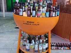 -Ambra Haus琥珀屋精酿餐厅(宝山店)