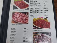 -西塔隆太白烤牛肉馆(图们路店)