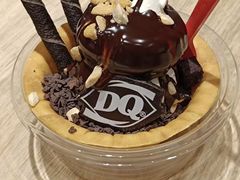 -DQ·蛋糕·冰淇淋(湖景东路店)