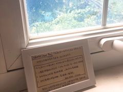 -素咫咖啡CLIFEROSE