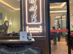 -醉辉皇上海之巅(上海中心大厦店)