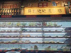自助取餐区-马路边边串串香(双井直营店)