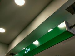 -1点点(银座和谐广场店)