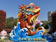 -北园酒家(小北路店)