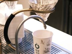 -悠提茶饮(紫峰广场店)