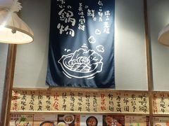 -小条食堂(三坊七巷店)