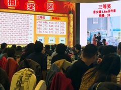 -宝燕壹号景观餐厅(龙盛国际商业广场店)