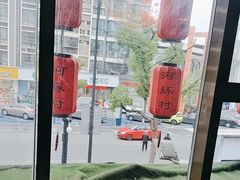 -永安鱼庄·镇江菜(丁卯店)