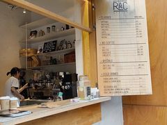 -RAC BAR(安福路店)