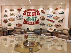 -新汇大融城