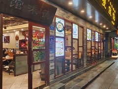 -正德顺順德雙皮奶(中信店)
