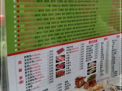 -黑山牛肉汤火锅(花城汇店)