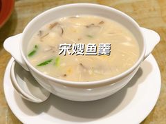 -湖滨28中餐厅·西湖宴·杭州君悦酒店