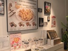 -曲奇童话(尖沙咀店)