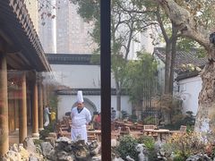 -鲤院·新中式美学·庭院餐厅(夫子庙店)
