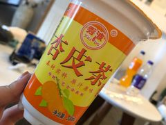 -老金家蛋菜夹馍(西安总店)