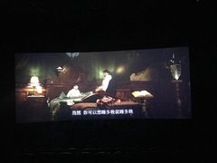 -博纳UA影城(KK Mall店)