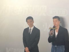 -英皇电影城(英皇集团中心IMAX店)