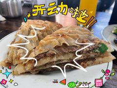 -清真永恒华威肉饼(潘家园店)