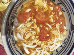 -老九圆山西面馆(CBD店)