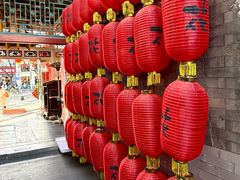 -花家怡园(四合院总店)