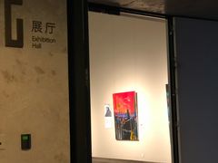 -江苏省美术馆(长江路新馆)