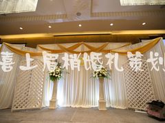 -上海兴国宾馆丽笙精选