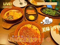 -萨莉亚意式餐厅(龙阳广场店)