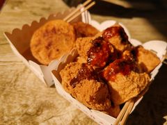 -越香王老汉臭豆腐