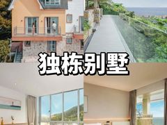 -东澳岛